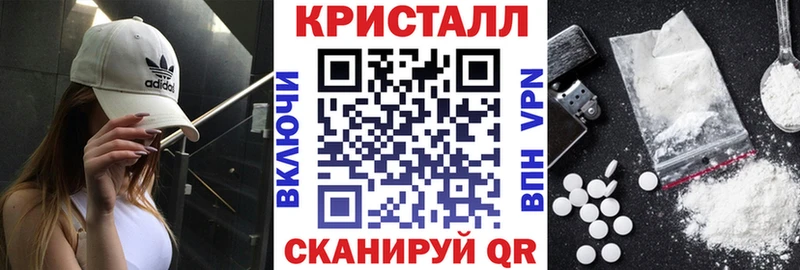 Амфетамин Розовый  купить наркотики цена  Артём 