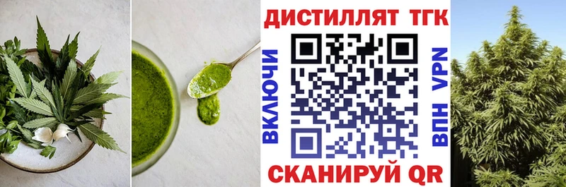 Canna-Cookies конопля  Артём 