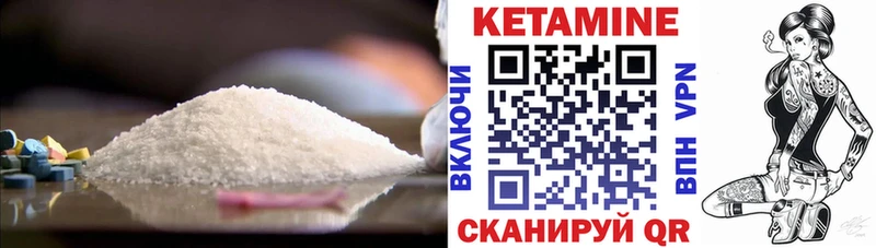 блэк спрут зеркало Артём Кетамин VHQ