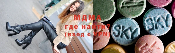 СК Алзамай
