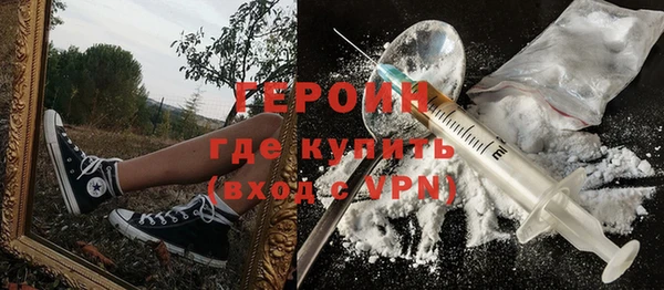 винт Алексин