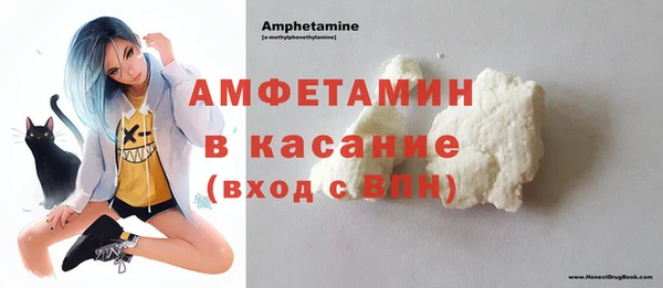 СК Алзамай