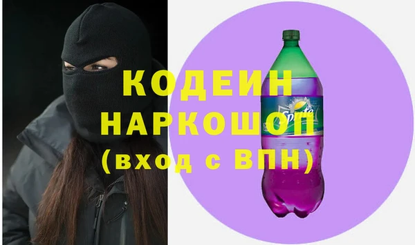СК Алзамай
