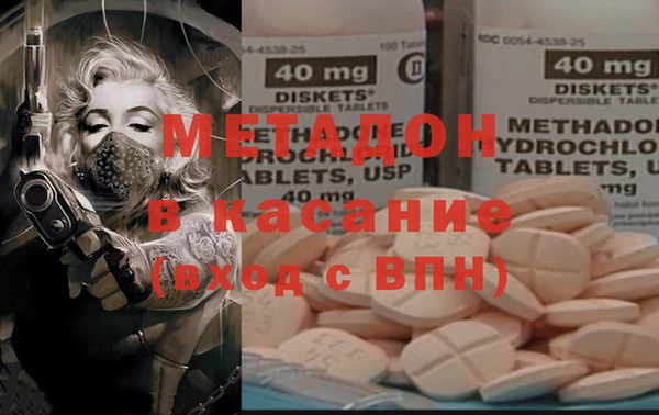 альфа пвп Алексеевка