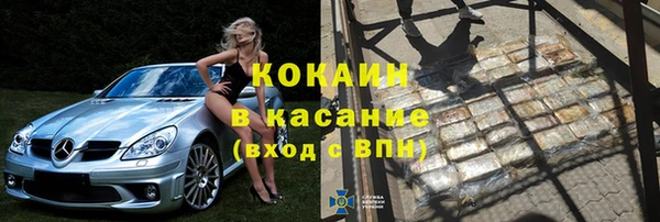 СК Алзамай