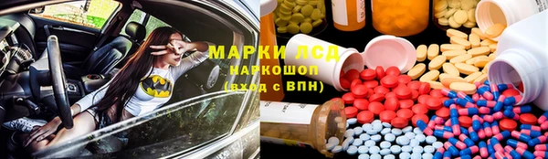 винт Алексин