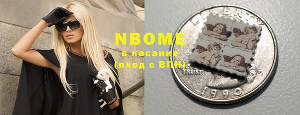 винт Алексин
