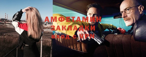 винт Алексин