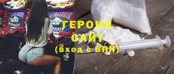 винт Алексин