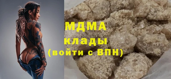 альфа пвп Алексеевка