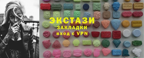 СК Алзамай