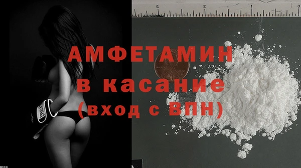 винт Алексин