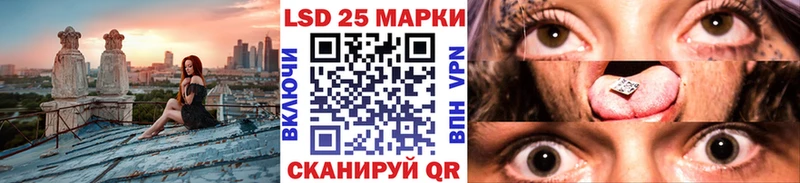 где купить наркоту  Артём  Марки N-bome 1,8мг 