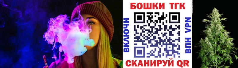 Каннабис OG Kush  что такое наркотик  Артём 