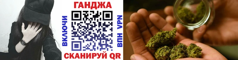 Конопля THC 21% Артём